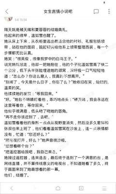 AG网游官方网站